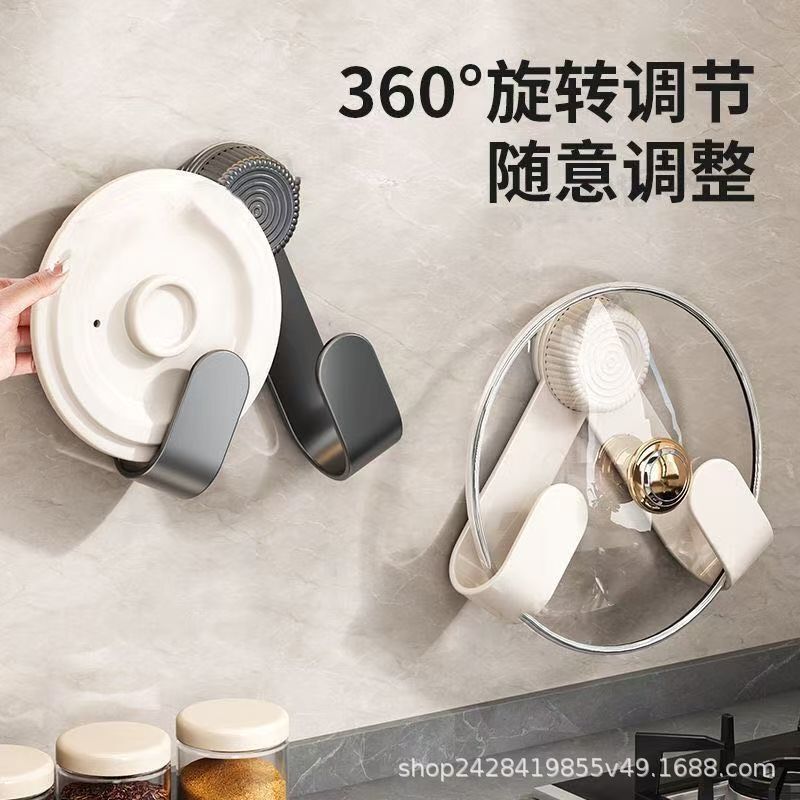 強力吸盤鍋蓋収納ラック壁掛けパンチフリーチョッピングボード収納ラック排水折りたたみ鍋蓋ラック|undefined