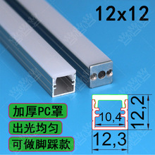 LED����Ҋ������ֿ��_�Ⱦ��l���ۙ���̨���⚤Ƕ�����b���؟���