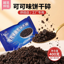 �W�W��鵰����Ʒ�b��̲�С��ľ����ԭ�Ϻ決�������l