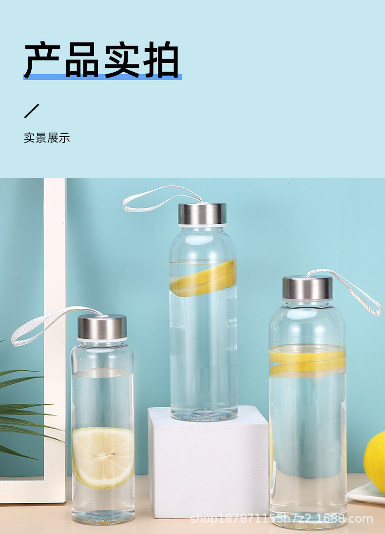 Kreative Wasserflasche aus Kunststoff mit Edelstahlverschluss, offener Sporttrinkbecher, tragbare Reisetasse, Studentenbecher, tragbare Weltraum-Tasse