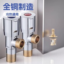 ȫ�~�����yֹˮ�����y���3��4��6�ֵ�ů���yȫͨ��ˮ�y�Tֱͨ