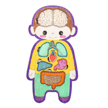 �׃��@��ͯ���w�J֪ƴ�Ddiy�Ƽ�С�������όW���ƌW����ֹ��̾�