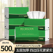 100�鼈��5�ӳ���鼈��̖�ӌ����������ֿ��l��������ͽ������