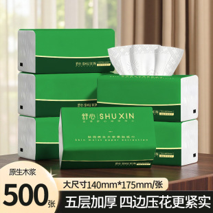 100�鼈��5�ӳ���鼈��̖�ӌ����������ֿ��l��������ͽ������