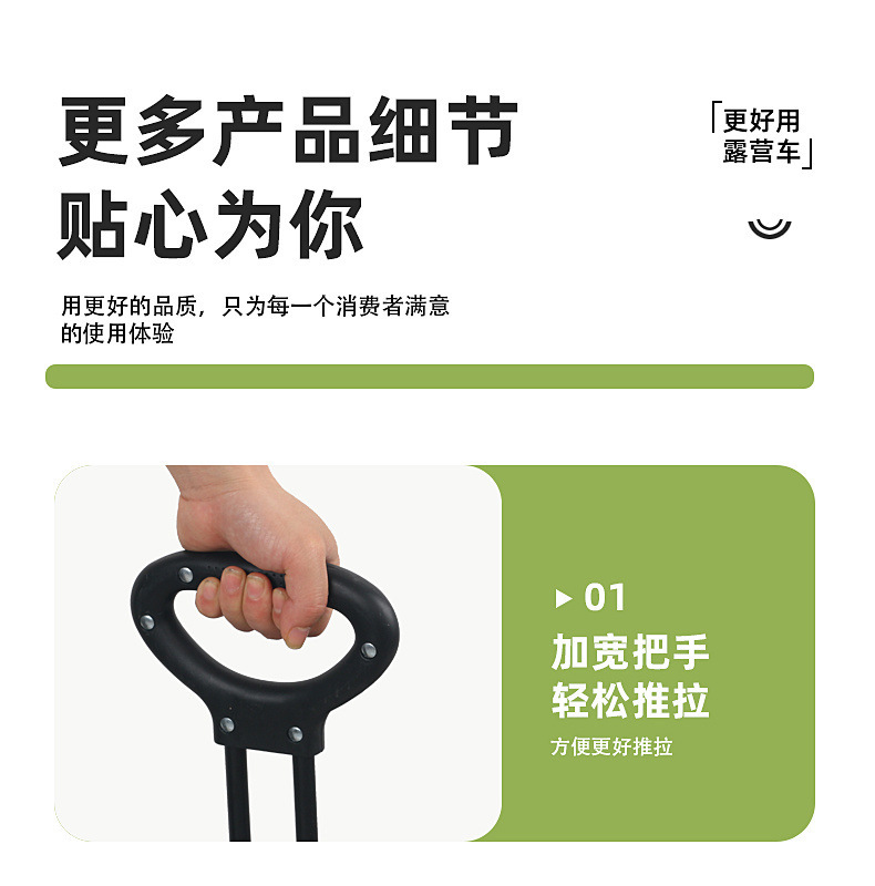 daee9568-5131-4888-935a-81663c4119db.jpe