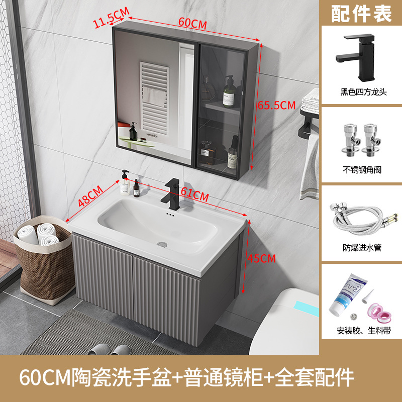 Moderno minimalista baño gabinete de baño inteligente lavabo combinación lavabo integrado Luz de lujo Placa de roca mesa de lavado
