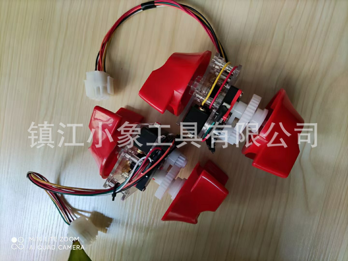 搬易通托盘车调速器 MIMA堆高车行走控制器 手柄调速油门