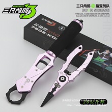 ��ֻ�R�\ ���ӿ��~���๦��ץ�~���X�Ͻ����Q���~�Q·��չ�Y