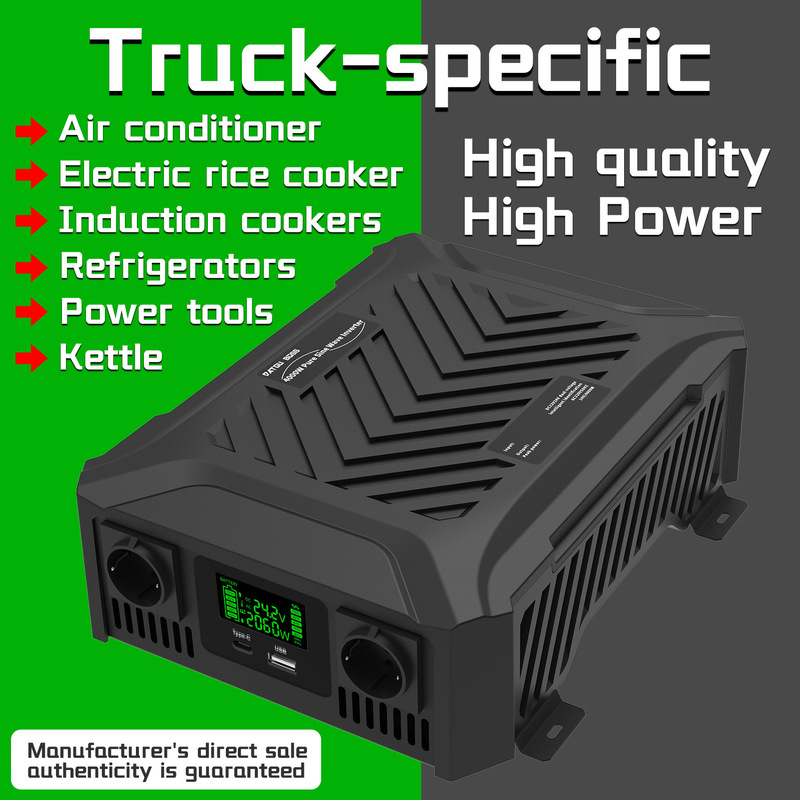 Datou Boss Pure Sine Wave Inverter Intelligent Dual Voltage High Efficiency Real Standard High Power European Standard British Standard Australian Standard