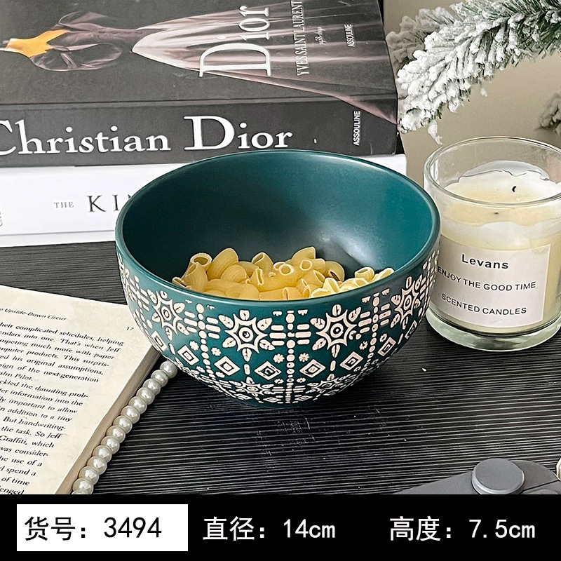 8英寸浅黄色釉下彩植物花卉图案北欧风格汤盘陶瓷餐具 8英寸汤B&|undefined