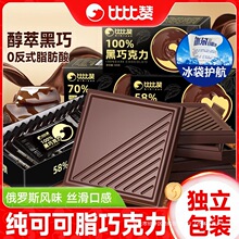 �ȱ�ٝÿ�ռ����ɿ������ɿ�֬���_˹�決�ɿ�����С��ʳ���eʳƷ