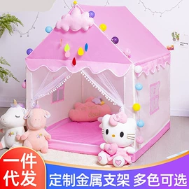 游戏屋/球池;婴儿床;防潮/野餐垫