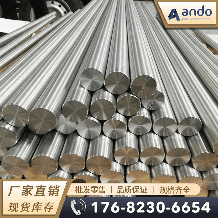 TB340钛棒 钛板 钛合金棒 圆棒 钛合金板 钛管 钛合金锻件 钛锻件