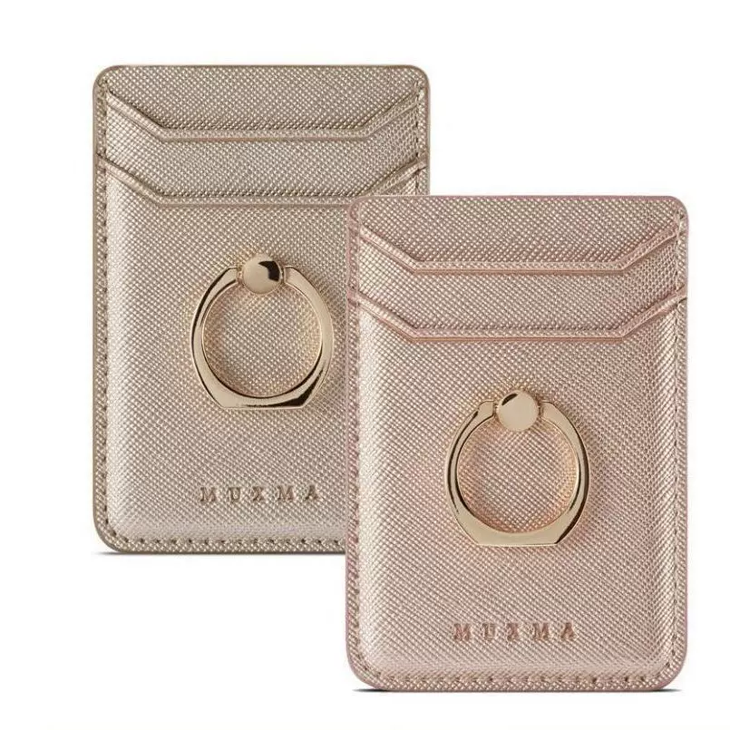 厂家直销指环扣手机背贴 RFID防扫描支架信用卡卡包 手机支架