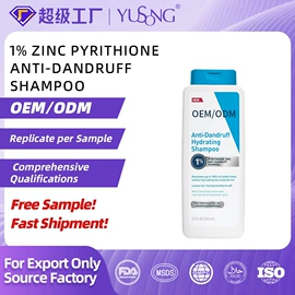 其他美妆工具;其他美发产品;液态精华