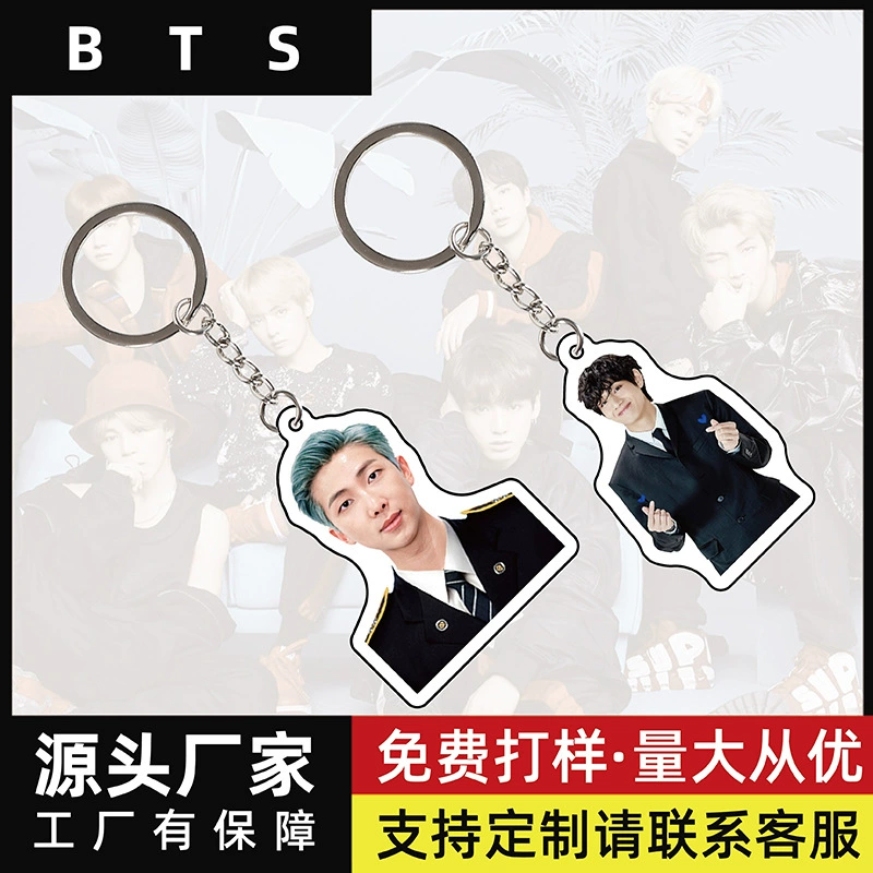 Пуленепробиваемый кулон BTS Молодежной лиги Цзинь Шуо Чжэнь Цзинь Нань Цзюнь Суга рэпер прозрачный акриловый брелок вокруг Человеческой Формы