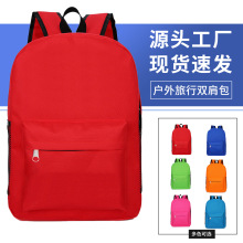 �¿��p���ۯB������ӡlogo�����ˮ�������V���ӶYƷ�� �B�p��