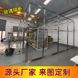 Isolation Glass House Shanghai Workshop Renovation Outdoor Tempered Glass Curtain Wall Balcony Canopy Steel Structure Aluminum Breaking Sun