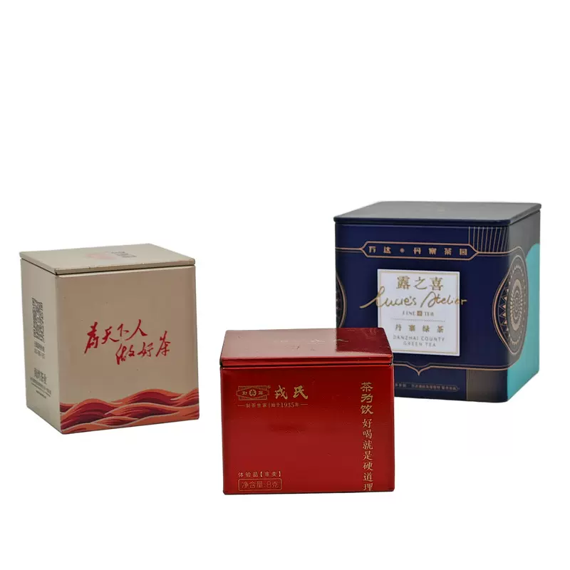 厂家定制直角茶叶罐高端茶业包装铁盒便携礼品盒红茶普洱马口铁盒