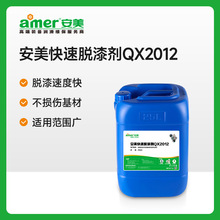 ����Ó�ᄩ��Ч���٭h����F�~�X�����������������ȥ�ᄩ