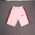 DK2HY0923