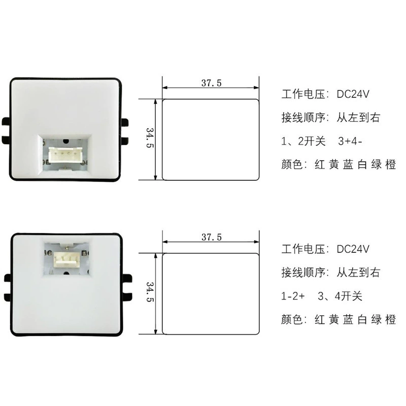 Подходящее для аксессуаров Pearl River Elevator MTD118 кнопка VF-43 Mitsubishi AK0405 Toshiba Elevator DA118