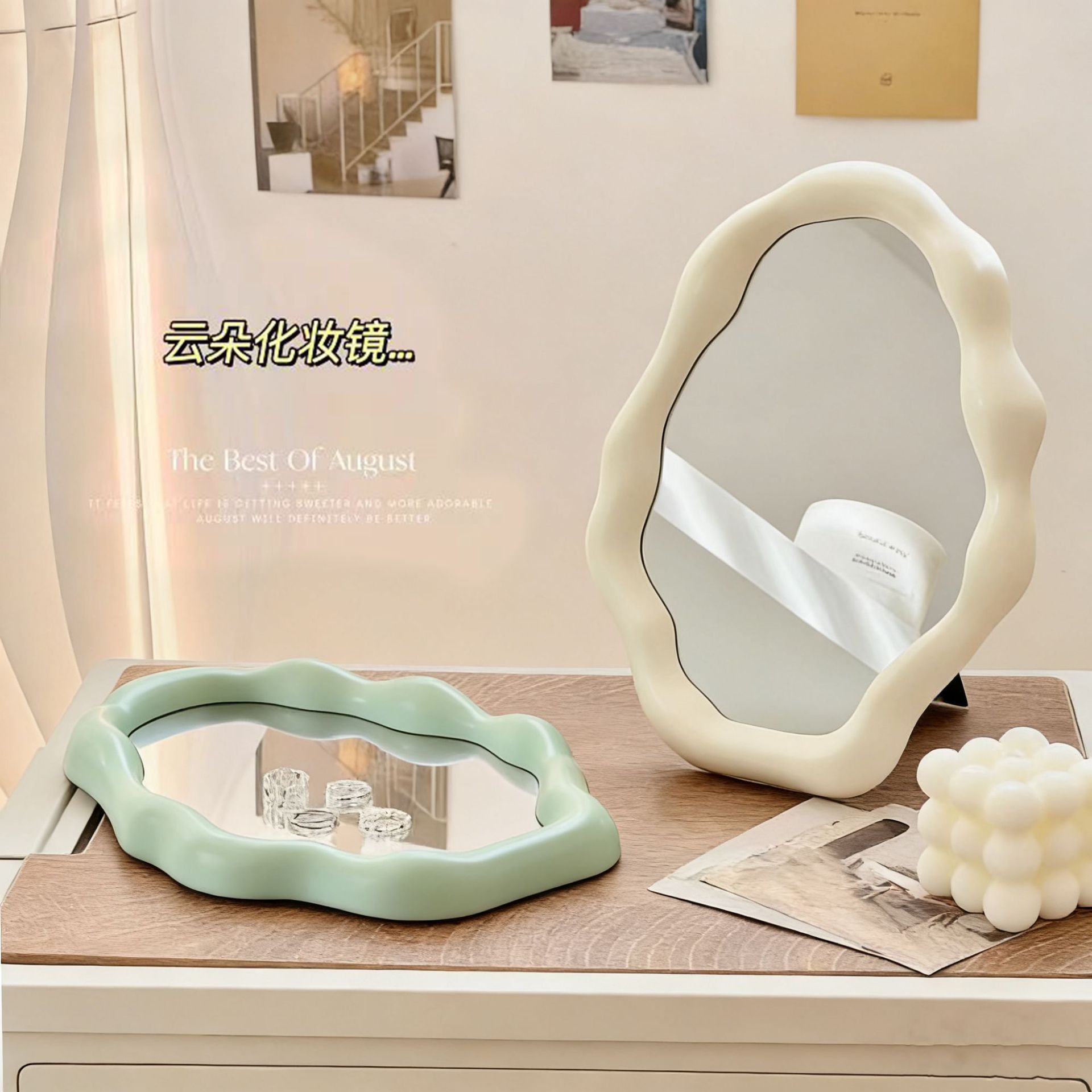 Espejo de maquillaje irregular de escritorio escritorio dormitorio de oficina dormitorio de estudiantes dormitorio espejo de vestir espejo de nube portátil