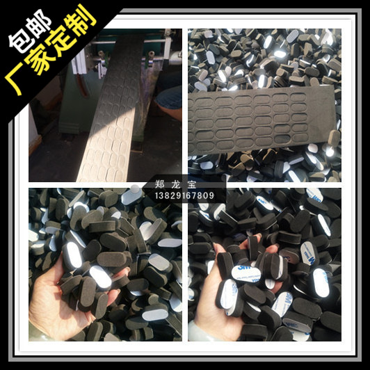 缓冲eva泡棉胶垫 泡棉防滑脚垫 自粘泡棉胶垫 减震泡棉脚垫