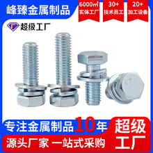 �羳�S����������˨��\���M�Ϗ��|�ݽz��ĸ���b���������ݽz˨