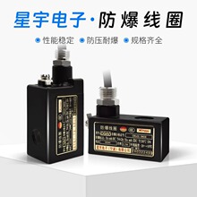 ����ԭ�b����늴��y��Ȧ 0980 0981 09301 0980 0981 1780 1380