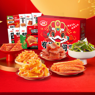 �l������ͬ����ʳ�Y�� 8�N��ʳ ���ּs88��