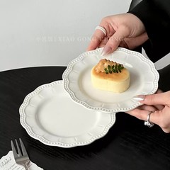 复古浮雕花边甜品盘高颜值陶瓷盘子蛋糕盘精致下午茶点心碟小吃碟