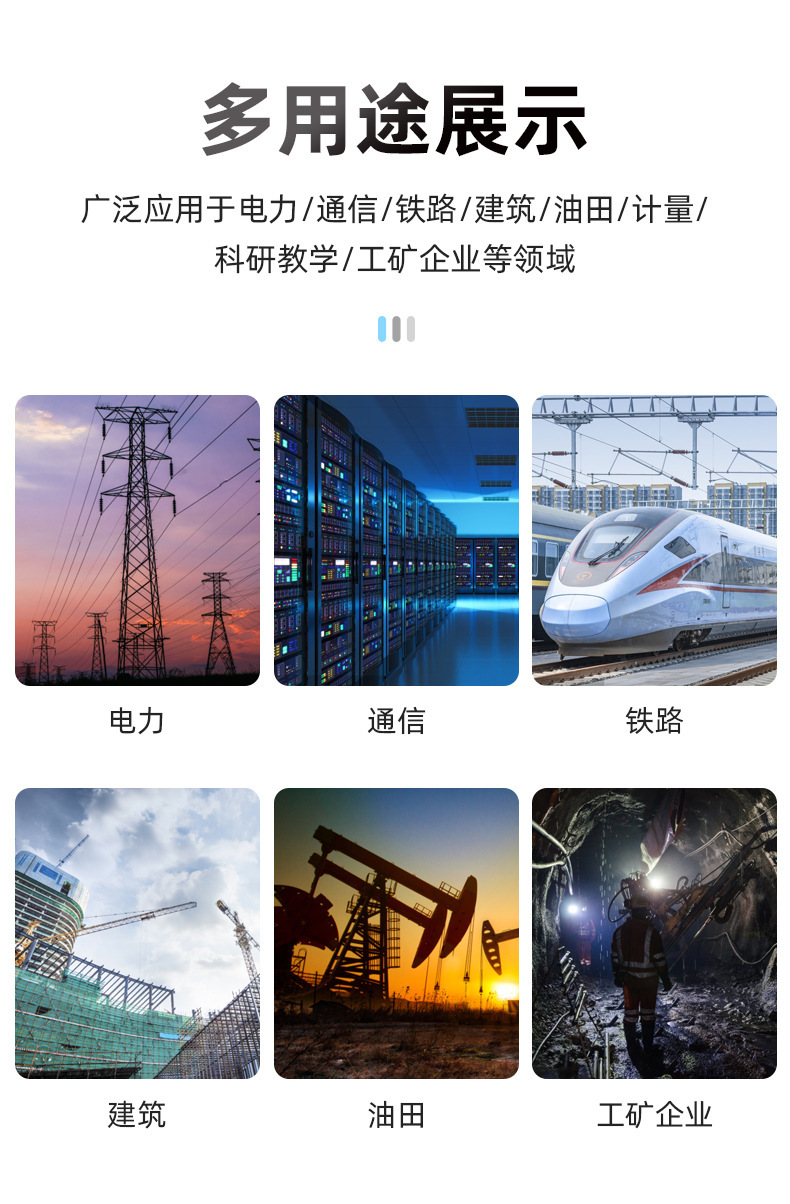 CM86B中文详情_03.jpg