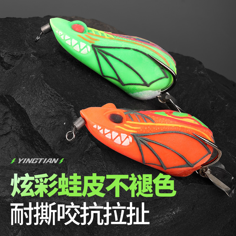 Yingtian's New Heavy-Duty Latex Modified Frog Lure Soft Bait for Black Fishing Gear Wholesale, Lure Fishing Bait Wholesale