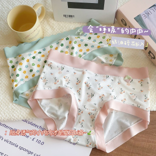 �¿�Ůʿ���ޟo�ۃ�ѝ���c���z����ѝ��Ů���͝Mӡ���ɐۼ����d��