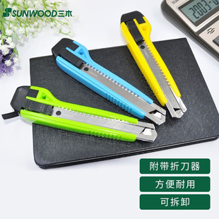 ��ľ91023��̖������18mm�������fp58�ü��м��ڼ������P��_����