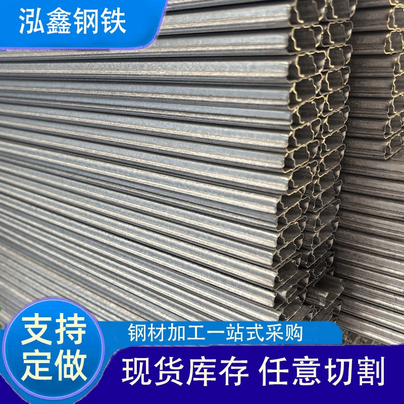 Оптовая продажа аксессуаров для теплиц: слоты для карт, стопорные кольца, фиксаторы, карты с двойной аркой, слоты для прессования пленки и другие обработки сельскохозяйственных аксессуаров для теплиц.