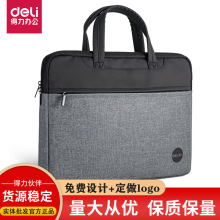 ����63755�칫����������������Ӻ�����������������Թ��İ�