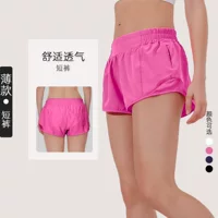 Amazon женские свободные трехточечные брюки для йоги и фитнеса с высокой талией, спортивные высокоэластичные быстросохнущие дышащие антилегкие шорты
