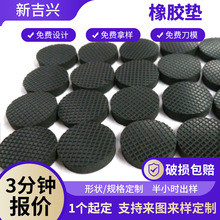 �͸ߜط����ܷ����z�|Ƭ ����O��������z�|Ȧ ͸�����z�z�|�S��