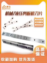 QC12Һ������C��Ƭ�lʽ���P䓔[ʽ���¼���C�������T�{�~����Ƭ