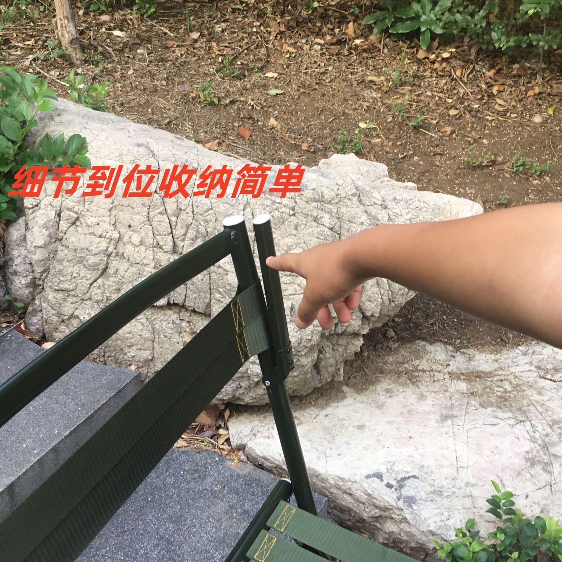 IMG_1336_副本.jpg