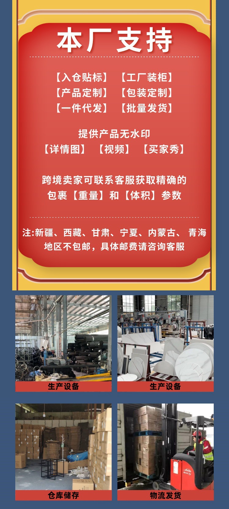 样品4