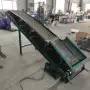 密封平稳运行链板式装车机
