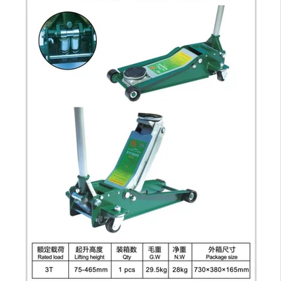 3-Ton Horizontal Hydraulic Ultra-Low 0kg Ton Jack for Cars and Trucks, 3t Dual-Pump Hydraulic Off-Road Suv Tire Changing and Auto Repair Special Tool (Car jack)