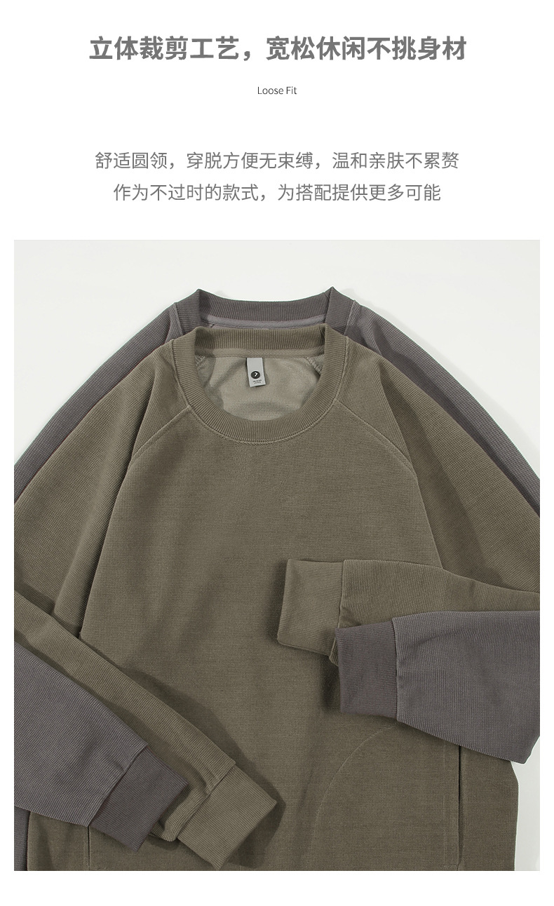 登爵男装日系格子插肩袖圆领套头卫衣男情侣宽松束口插袋潮牌上衣