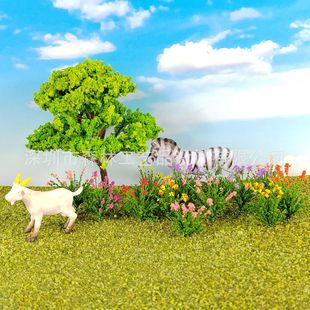 Sand table building model tree train model tree sand table model tree succulent decoration ground Flower No. 3