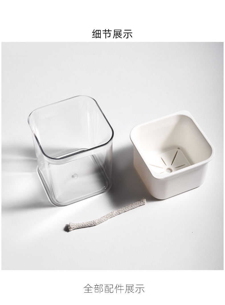 透明可视懒人绿萝自动吸水花盆花瓶方形大号塑料水培绿植养殖盆-