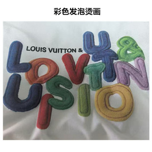 �l�ݠC�� ӡ��logo ���bӡ�� �C�D ���Dӡ �C�� �C���� ���Dӡ�N