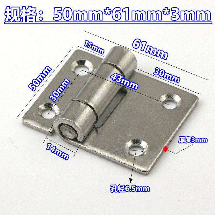 厚手304ステンレスヘビーヒンジ工業ヒンジ機械設備工業ヒンジ電気キャビネットヒンジ|undefined